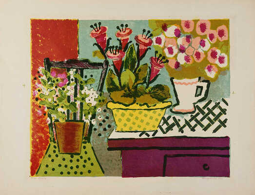 Ведерников Александр Семенович. Три букета